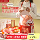 美廚（maxcook）圍裙 加厚布料卡通創(chuàng)意廚房圍裙 防污防油圍裙 HAHA龍 MCPJ9813