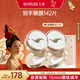 丸美小金針眼膜貼 重組膠原抗皺滋養(yǎng)眼膜70片 緊致淡紋修護(hù) 煥亮眼周
