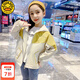 G.DUCKKIDS童裝女童外套春秋季2025新款韓版中大兒童夾克洋氣百搭小女孩上衣 黃色 160 建議身高150cm 13-14歲cm