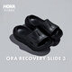 HOKA ONE ONE 男女鞋夏季奧拉舒緩鞋ORA輕量休閑透氣一腳蹬拖鞋 黑色/黑色 44