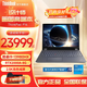 ThinkPad P16 Gen2 i9 4K高配版 設計師專(zhuān)用3D繪圖渲染16英寸移動(dòng)圖形工作站聯(lián)想ibm筆記本電腦 i9-13980HX RTX2000Ada獨顯 128G內存2TB固態(tài)硬盤(pán) 升配