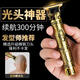 剃頭電推子充電式理發(fā)器家用成人小孩兒童電動(dòng)剃頭刀油頭推剃光頭 進(jìn)口金龍電推子理發(fā)器