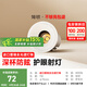 簡(jiǎn)頓出云全光譜led小山丘射燈嵌入式洗墻窄邊深防眩高顯國(guó)家補(bǔ)貼射燈