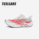 Tcellars跑步鞋男秋季款緩震回彈網(wǎng)鞋防滑耐磨透氣慢跑閃電也該網(wǎng)面運動(dòng)鞋 千鳥(niǎo)粉 單層 40
