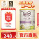 可瑞康幼兒配方綿羊奶粉嬰幼兒900g 新西蘭原裝進口 2段 1罐【假一罰十】
