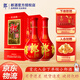 郎酒 紅花郎10年/紅十  53度500ml高度醬香型白酒 送禮宴請(qǐng) 53度 500mL 2瓶 雙支禮盒裝