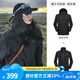 駱駝（CAMEL）三防沖鋒衣戶外登山服防水防風(fēng)防污三合一保暖時尚運(yùn)動外套 A9W214119AX，黑色，男女同款 M