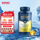 GNC健安喜深海四倍魚(yú)油軟膠囊240粒 高含量歐米伽3omega-3高純度魚(yú)油 【四倍濃縮rTG型】鉑金魚(yú)油240粒