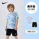 NIKE 耐克童裝短袖T恤+短褲2件套夏季滿(mǎn)印潮流男女童柔軟透氣套裝