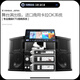 雅馬哈 CHR 進(jìn)口高端專(zhuān)業(yè)音響 商用KTV別墅影音室舞臺卡拉OK音響套裝 CHR10 進(jìn)口旗艦/ 2.0專(zhuān)業(yè)KTV系統 國內220V電壓