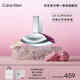 卡爾文克雷恩（Calvin Klein）ck香水 謎情女士香水女100ml  七夕情人節(jié)禮物送女友老婆生日禮物