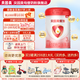 貝因美愛(ài)加 嬰幼兒配方奶粉1段2段3段大罐裝800g免疫成長(cháng)奶粉含乳鐵蛋白 3段800g*1罐【咨詢(xún)客服，省錢(qián)下單】