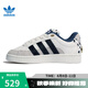 阿迪達(dá)斯（adidas）三葉草男女鞋CAMPUS 00s BETAENERGY運(yùn)動(dòng)休閑鞋JQ8733 JQ8733 41
