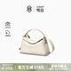 觀意【明星同款】提盒女包新中式小眾通勤枕頭斜挎手提女士包生日禮物 凝脂白-中號(hào)【現(xiàn)貨速發(fā)】 高級(jí)小眾生日禮物女