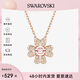 SWAROVSKI施華洛世奇項(xiàng)鏈女 四葉草女士項(xiàng)鏈 生日禮物送女友5674211