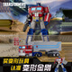 變形金剛（TRANSFORMERS）兒童男孩玩具機(jī)器禮物《塞伯坦之戰(zhàn)：地出》領(lǐng)袖級(jí)擎天柱E7166