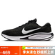 NIKE跑步鞋男子緩震透氣JOURNEY運(yùn)動(dòng)鞋F(xiàn)N0228-001黑白42