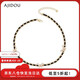 AJIDOU阿吉豆項鏈女時(shí)尚潮酷蝴蝶PU革鎖骨飾品首飾氣質(zhì)春季上新新年