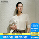 艾諾絲雅詩【商場同款】2025夏季新提花暗紋萊賽爾襯衫燈籠袖女襯衣40515053 奶油米 L