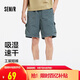 森馬（Semir）休閑短褲男25夏吸濕速干工裝褲戶外運(yùn)動(dòng)褲子109325125103