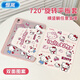 恒嵐適用ipad2025保護套HelloKitty第9代8三折亞克力pro11可愛(ài)Air65帶筆槽 R0651-雙面圖三折旋轉亞克力粉邊 iPad Air6(11寸)