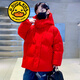 G.DUCKKIDS品牌童裝兒童羽絨服男童冬裝加厚保暖拜年服男孩冬季外套過(guò)年衣服 中國紅 150 cm