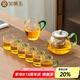 金鑲玉 玻璃茶具套裝 家用整套帶過濾電陶爐可用茶壺套組高硼硅茶杯公杯 谷雨綠把玻璃茶具套裝