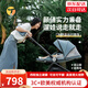 泰美高（Trimigo）高景觀嬰兒車(chē)0-6歲用折疊可坐可躺帶減震遛娃神器bb雙向嬰兒推車(chē) 雙向可折疊嬰兒車(chē)【莫黛爾藍(lán)】 寶寶推車(chē)遛娃車(chē)0-6歲一鍵折疊