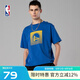 NBA【限時(shí)秒殺】湖人籃網(wǎng)勇士隊(duì)T恤男夏季運(yùn)動(dòng)休閑潮流純棉寬松短袖 勇士-運(yùn)動(dòng)休閑純棉T恤 2XL