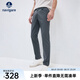 Navigare意大利小帆船男士休閑褲25春夏休閑簡約風(fēng)長褲棉質(zhì)親膚薄款錐形褲 暗巖灰 30