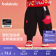 巴拉巴拉童裝寶寶褲子?jì)雰洪L褲男休閑褲女童2025加絨加厚兒童保暖褲拜年服 黑色90001 100