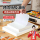 美進(jìn)家烤箱專用紙 30*40cm*100張 烘焙紙 硅油紙 烤肉紙油布 空氣炸鍋紙