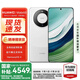 華為Mate 60 國家補(bǔ)貼500元 12GB+512GB 白沙銀 # 超可靠玄武架構(gòu) 鴻蒙智能手機(jī)WY【贈(zèng)流量卡】