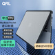 QRL蘋果macbook保護(hù)殼軟殼筆記本電腦新款Pro/ari M系列保護(hù)套13/14/15/16英寸 Macbook pro16