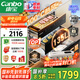 康寶（Canbo）135L御風(fēng)磐石巨量304不銹鋼消毒柜嵌入式家用母嬰二星熱風(fēng)消毒碗柜【國(guó)家補(bǔ)貼】XDZ135-ER751