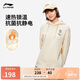 李寧加絨連帽衛(wèi)衣女秋季萌寵圖案寬松潮流運動上衣AWDUF88