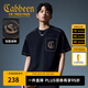 卡賓（CABBEEN）【重磅水洗】男裝短袖t恤2025夏季新款純棉潮流寬松圓領(lǐng)上衣 煤黑色01（寬松版型） XL /180/52