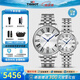 天梭（TISSOT）【官方授權(quán)店】手表 新款卡森臻我系列1853時(shí)尚商務(wù)石英情侶對(duì)表 白盤鋼帶