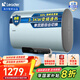 統(tǒng)帥（Leader）海爾智家出品 電熱水器一級能效60升電熱水器扁桶鎂棒免更換F3系列 60L 3300W 變頻速熱F3SE