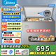 美的（Midea）專利減霜KMF囤貨冰柜 冷藏冷凍轉(zhuǎn)換節(jié)能大冰柜臥式家用商用冰柜國(guó)家補(bǔ)貼 【減霜80%】200L*囤貨優(yōu)選灰色款 200L