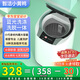 智潔小黃鴨迷你嬰兒3.5公斤洗衣機(jī)全自動家用小型嬰幼兒殺菌除螨寶寶專用兒童內(nèi)衣波輪洗脫一體機(jī)高溫煮洗 3.5KG炫黑+藍(lán)光洗滌+洗脫一體+聯(lián)保+特價沖量