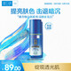 肌研白潤乳液90ml  補(bǔ)水保濕 傳明酸提亮淡斑抑黑溫和面部護(hù)膚品女