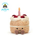Jellycat趣味生日蛋糕可愛(ài)公仔毛絨玩具小玩偶送禮娃娃生日禮物 趣味生日蛋糕 Medium