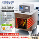 力辰(LICHEN)高溫馬弗爐實(shí)驗(yàn)室淬火爐馬沸爐箱式電阻爐氣氛爐工業(yè)電爐 Sx2-分體式/箱式全系列
