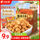 比比贊（BIBIZAN）多味花生400g約19包整箱 怪味豆干果堅(jiān)果炒貨解饞下酒休閑零食品
