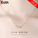 Eoth18k金海豚項鏈女生鎖骨鏈輕奢玫瑰彩金吊墜情人節(jié)生日禮物送女友 18k玫瑰金海豚項鏈+證書