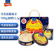 藍(lán)罐（Kjeldsens）曲奇餅干禮盒 908g加贈(zèng)112g 休閑零食糕點(diǎn)企業(yè)送禮團(tuán)購(gòu)