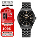 西鐵城（CITIZEN）機(jī)械機(jī)芯時(shí)尚休閑簡(jiǎn)約防水雙歷顯示鋼帶男表NH8395-77E