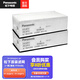 松下（Panasonic）新風(fēng)系統(tǒng)原裝過(guò)濾網(wǎng)FY-RZ18/28/38DP1 FY-25/35ZJP1C新風(fēng)機(jī)濾芯 35ZJD1C濾網(wǎng)FY-FP35ZJ1C-2P套