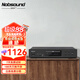 諾普聲（Nobsound）CD-3 純cd機(jī)播放器 hifi無(wú)損音樂(lè)USB數(shù)字平衡輸出 音響 音箱 高保真 HIFI 發(fā)燒級(jí) 純CD機(jī) 播放器